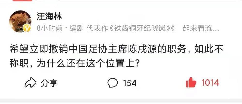 一座村落，一群孩子，一名教员。一条路，一份巴望，一份执着。 从偏僻小山村走出来的年夜学结业生肖建在结业后，抛却了在城里上班的机遇，选择回本身的小山村当了一位小学教员。每当肖建教年夜家识字的时辰，孩子们城市变得很恬静。看着这些孩子，肖建仿佛找到了的糊口方针。 因为村庄到镇上的旅程比力远，肖建除教村里的孩子上课外，肖建每周还义务的接奉上初中的学生春花。 肖建就和这群孩子打成一片，乃至成了他们的孩子王。孩子们很崇敬这个年夜哥哥，他会教他们一些不懂的事理，他会带他们玩很多多少的新颖游戏。广漠的田野上，他和